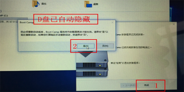 macOS 10.14如何安裝win10？ macOS 10.14安裝雙系統(tǒng)教程解答！