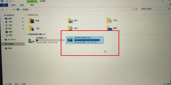 macOS 10.14如何安裝win10？ macOS 10.14安裝雙系統(tǒng)教程解答！