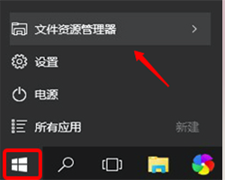 macOS 10.14如何安裝win10？ macOS 10.14安裝雙系統(tǒng)教程解答！