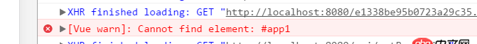 javascript - 關于vue.extend在不同開發環境下產生的問題??！