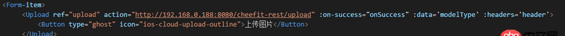 javascript - vue+iview  upload傳參失敗 跨域問題后臺已經解決 仍然報403，這是怎么回事??？