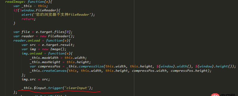 javascript - 關于input="file"，重復選擇同一文件時不觸發(fā)change事件的問題