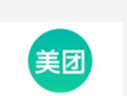 在美團(tuán)里進(jìn)行評價(jià)簡單操作