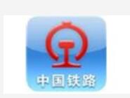 鐵路12306候補(bǔ)購(gòu)票添加乘客詳細(xì)操作