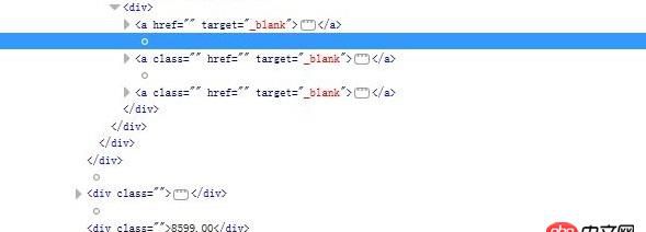 javascript - 請(qǐng)教空白文本節(jié)點(diǎn)的問(wèn)題