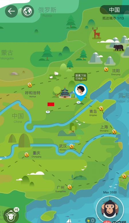 javascript - 前端地圖動畫效果如何實現。