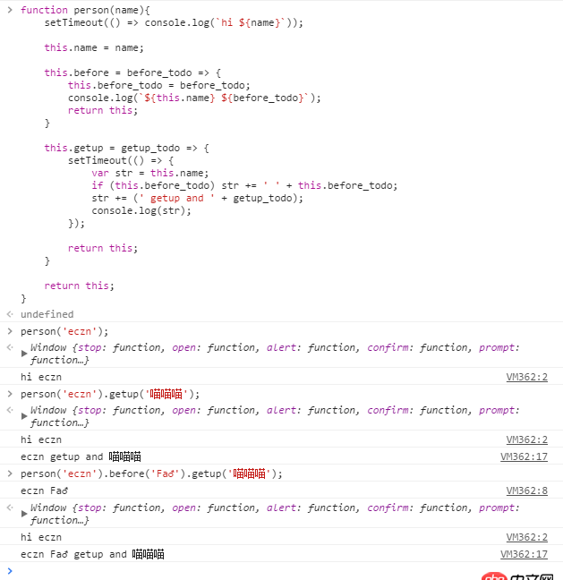 javascript - 一道面試題，大家看過來