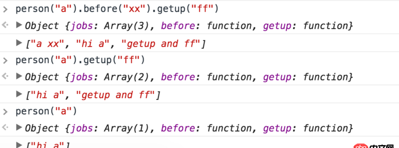 javascript - 一道面試題，大家看過來