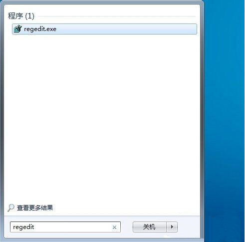win7系統(tǒng)中修改注冊表出現(xiàn)提示引用了一個不可用位置詳細解決步驟