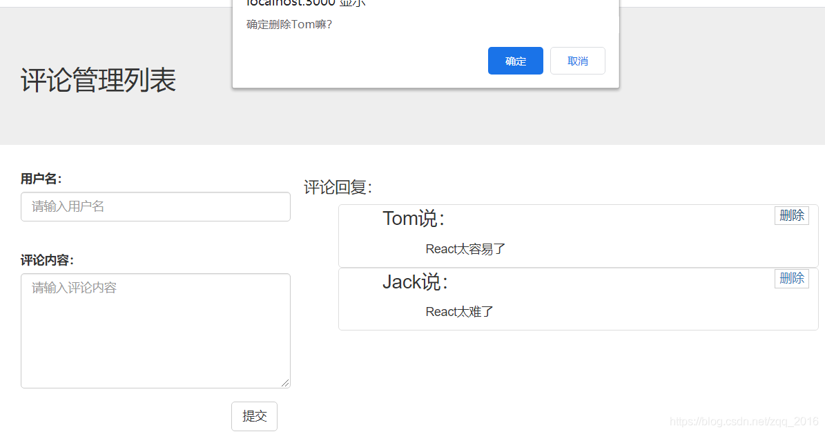 Java實(shí)現(xiàn)KFC點(diǎn)餐系統(tǒng)過程解析