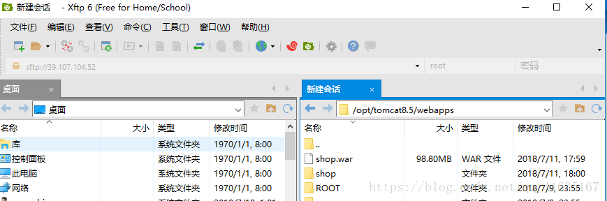 如何快速搭建一個自己的服務器的詳細教程（java環(huán)境）