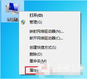 電腦USB接口無法使用怎么辦？Win7系統(tǒng)USB接口故障解決的辦法介紹