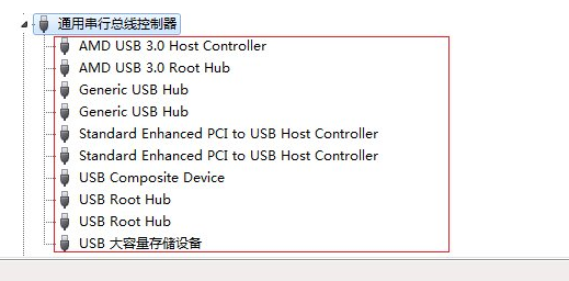 電腦USB接口無法使用怎么辦？Win7系統(tǒng)USB接口故障解決的辦法介紹