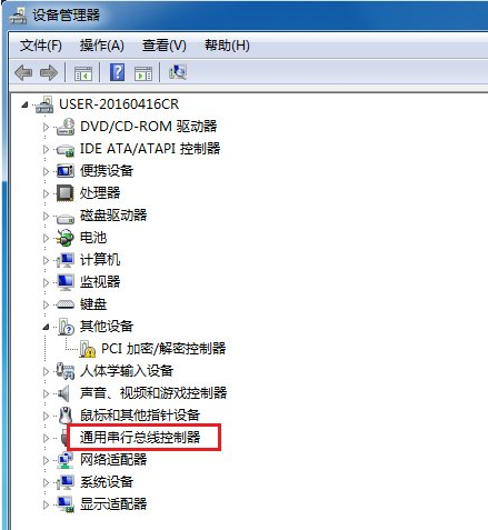 電腦USB接口無法使用怎么辦？Win7系統(tǒng)USB接口故障解決的辦法介紹