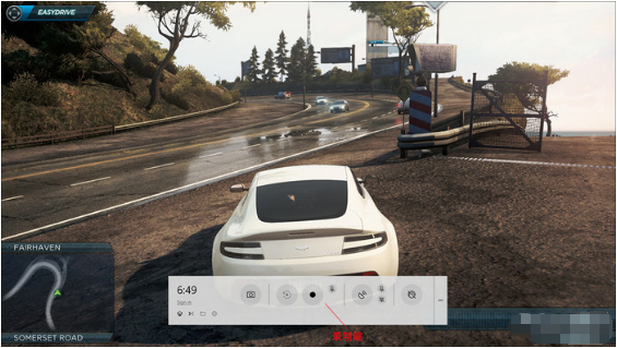 win10自帶截圖功能介紹 滿足你不同截屏需要！