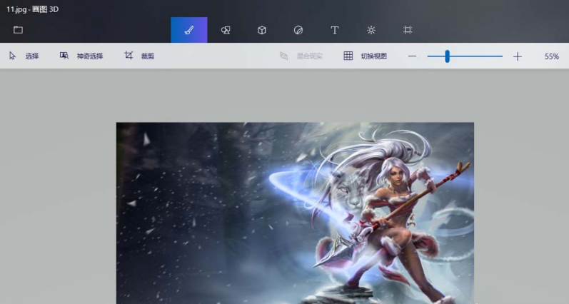 win10自帶摳圖功能到底怎么用？不用下載專業app