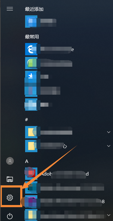 Win10系統(tǒng)中調整屏幕分辨率具體方法介紹