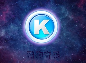 酷狗音樂APP中將個(gè)人主頁評論隱藏具體操作方法