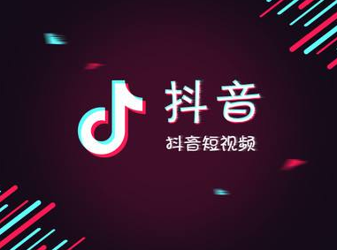 抖音中添加動(dòng)態(tài)煙霧特效具體操作步驟