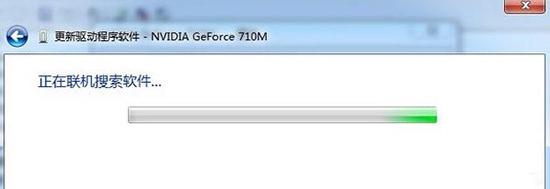 win7系統更新顯卡驅動具體操作步驟