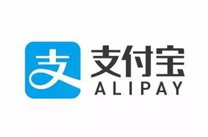 支付寶中申請(qǐng)企業(yè)賬號(hào)詳細(xì)操作流程