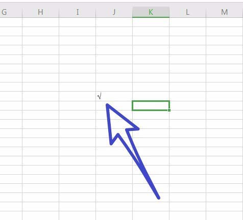 wps office2019中輸入特殊符號(hào)具體流程講述