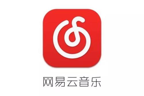 網(wǎng)易云音樂APP中開通會員具體操作方法