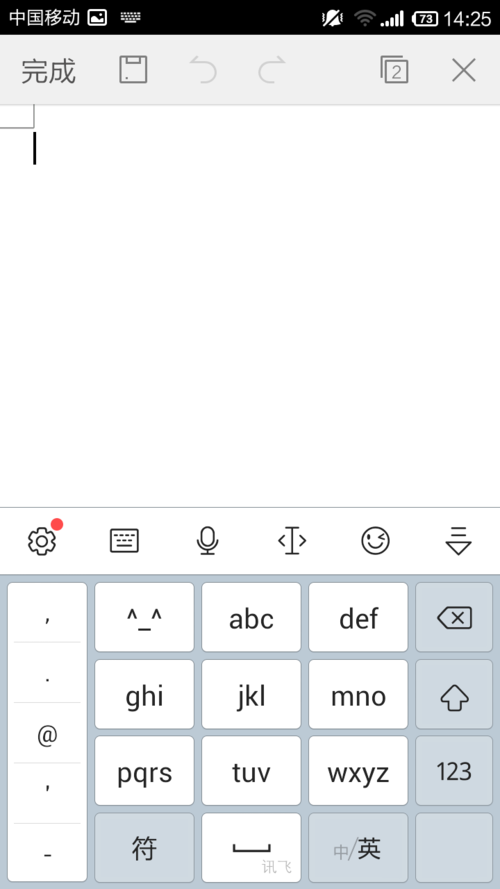 WPS Office APP設(shè)置打印的簡單方法