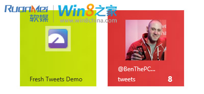官方教程！讓Win8中的固定網站具高品質視覺效果介紹