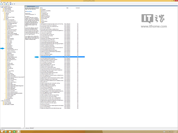 怎樣開啟Win8.1Update中IE11的企業(yè)模式？開啟企業(yè)模式方法介紹