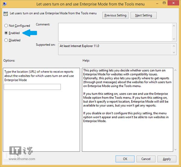 怎樣開啟Win8.1Update中IE11的企業(yè)模式？開啟企業(yè)模式方法介紹