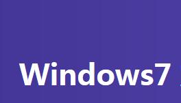 win7系統(tǒng)如何查看電腦配置 具體操作步驟
