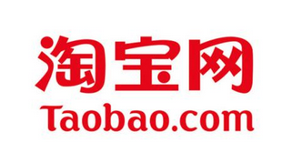 在淘寶里申請(qǐng)退貨退款操作過程