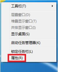win7電腦中出現(xiàn)聲音圖標不見了具體解決方法
