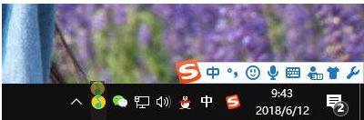 windows10系統(tǒng)中將任務(wù)欄圖標隱藏具體方法介紹