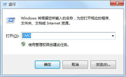 win7系統(tǒng)如何查看默認網(wǎng)關(guān) 詳細操作過程