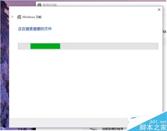 Win10系統(tǒng)怎么卸載IE瀏覽器？Win10系統(tǒng)卸載IE瀏覽器教程