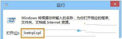 Win10下ie瀏覽器打開網(wǎng)頁內容顯示不全的原因及解決辦法