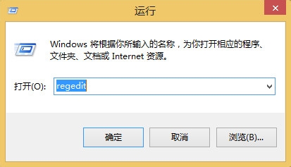 win8.1 IE打不開最簡(jiǎn)單的解決辦法