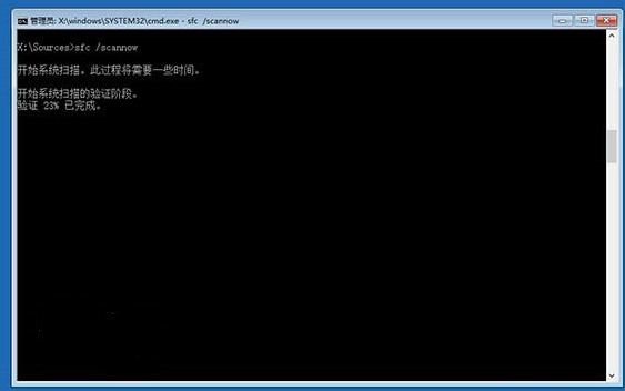 win10無限重啟怎么解決？具體操作流程介紹