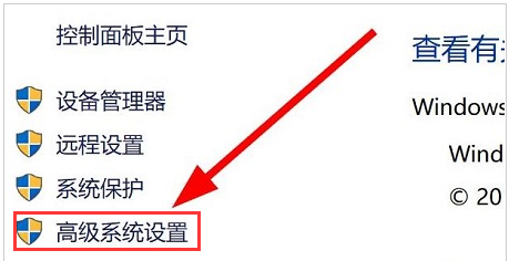 Windows11打開(kāi)變量值數(shù)方法介紹