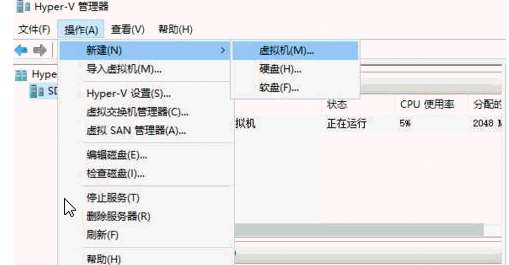 Windows PE 優盤怎么制作？制作Windows PE 優盤的方法介紹