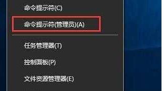 Win10系統(tǒng)中出現(xiàn)雙擊setup.exe沒(méi)反應(yīng)具體原因以及處理步驟