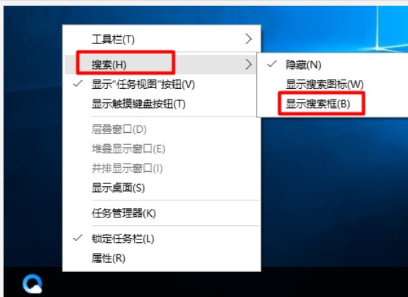 win10系統(tǒng)中將設(shè)備管理器打開具體方法介紹