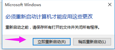winxp系統(tǒng)中出現(xiàn)電腦占用內(nèi)存高具體解決方法