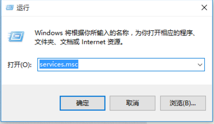 winxp系統(tǒng)中出現(xiàn)電腦占用內(nèi)存高具體解決方法