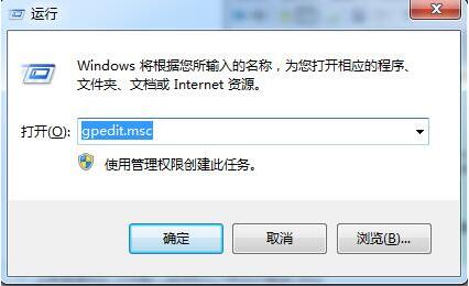 win7系統(tǒng)出現(xiàn)我的文檔不見(jiàn)詳細(xì)解決步驟