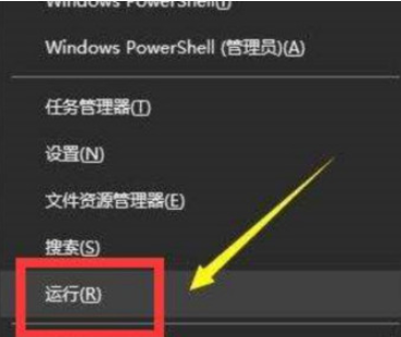 win10關(guān)閉休眠文件方法分享
