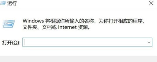 win10關(guān)閉休眠文件方法分享