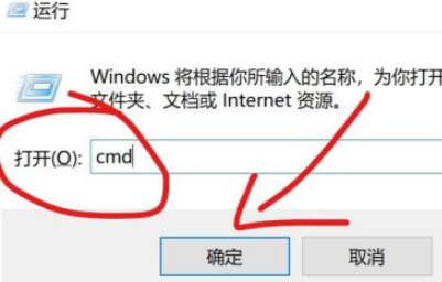win10關(guān)閉休眠文件方法分享
